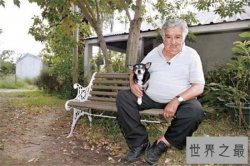 世界最穷总统身价仅有1800美元 不住总统府住农场