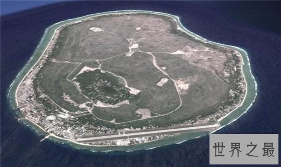 世界上最小的岛瑙鲁岛 面积仅有24公里却藏着不少景点