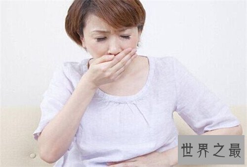 怀孕多久有反应 怀孕期间呕吐