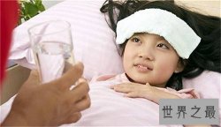 发烧怎么办 快速退烧的方法家家都能做到