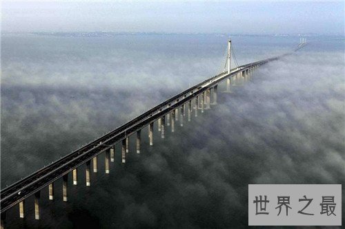 丹昆特大桥成为世界第一长大桥 已获吉尼斯世界纪录