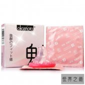 避孕套品牌都有哪些 日本冈本成为避孕套教父