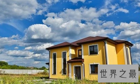 高考学渣逆袭买豪房 娶乌克兰娇妻上演内衣诱惑