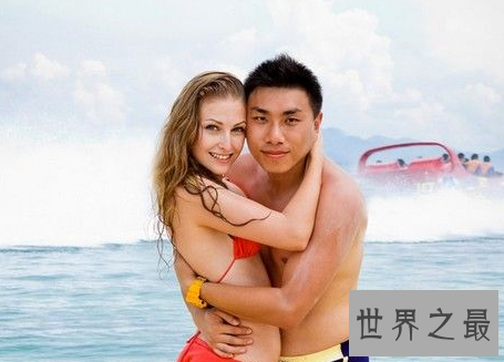 高考学渣逆袭买豪房 娶乌克兰娇妻上演内衣诱惑