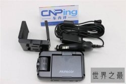行车记录仪什么牌子好 性价比高的行车记录仪推荐