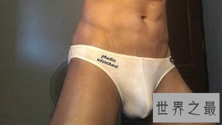 史上最大你敢信吗 有那么大!