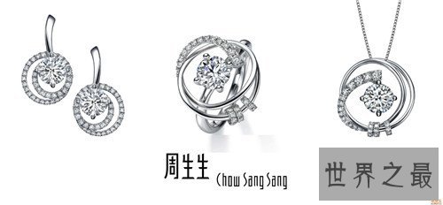中国十大珠宝品牌介绍 周大福成为金饰业大热品牌