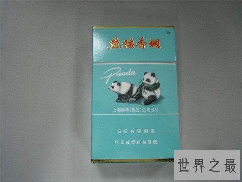 中国十大名烟是哪些 中华依然是最多人抽的名烟之一