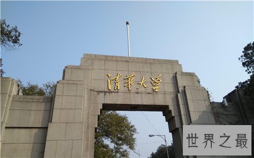 中国十大名校排名介绍 复旦大学厦门大学皆在排名内