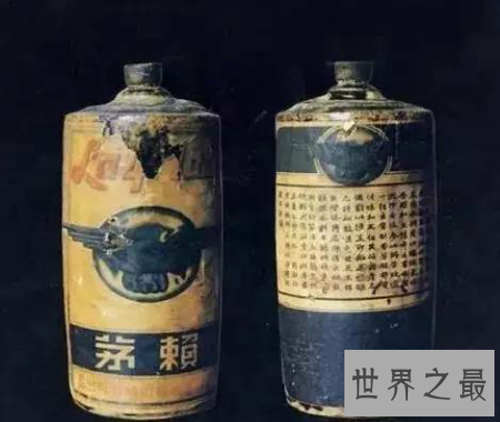 最贵的酒是中国的茅台 还是外国的红酒啊