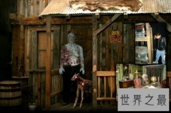 最恐怖的鬼屋到底有多恐怖 进来看就知道了