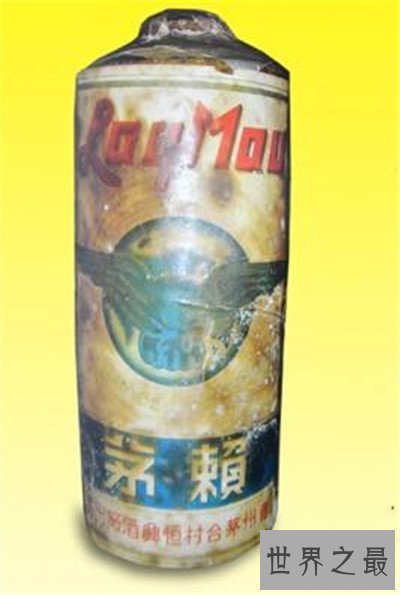 中国最贵的酒是什么酒 曾有茅台卖出890万天价