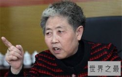 陶华碧创建老干妈 出身农村如今身价几十亿