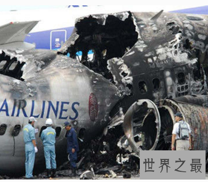 名古屋空难乘客全部遇害 流传出来的录音吓坏众人