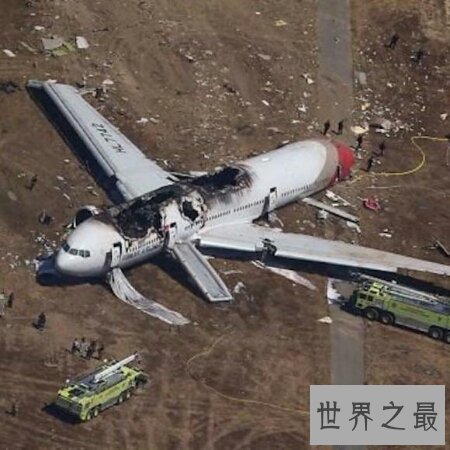 97年南航空难原因究竟是因为什么 我们应该怎么避免