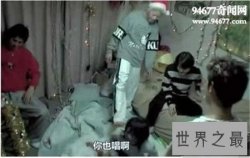 惨不忍睹的吉田顺子案 人性可怕到极点