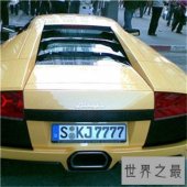 汽车上牌竟然有这么多的规定 真的是比买车还难