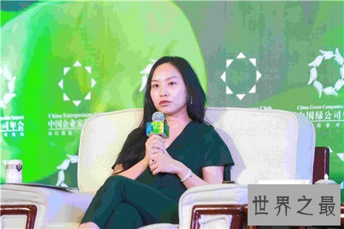 新希望刘畅个人资料介绍 26岁成为最年轻女富豪