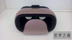 暴风魔镜，这个暴风出品的眼镜究竟有多神奇