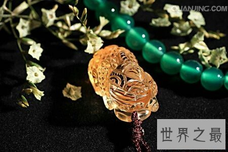 黄水晶的功效与作用有很多 你知道多少呢