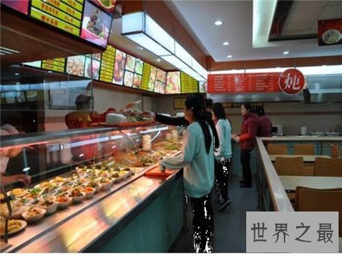 现在什么行业最挣钱 互联网金融成为最热门行业