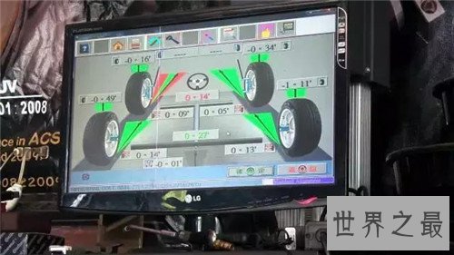 四轮定位多少钱 四轮定位可以降低保养费用提高安全