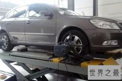 四轮定位多少钱 四轮定位可以降低保养费用提高安全