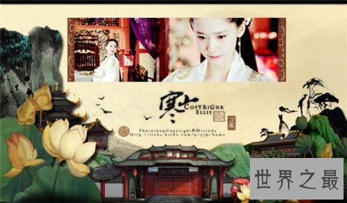 知我罪我其惟春秋是什么意思 这句话出自孔子春秋