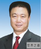 米恩华——最深藏不露的新疆首富