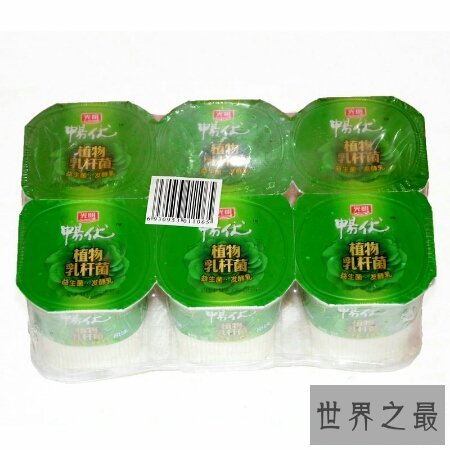 益生菌哪个牌子好 是养乐多吗