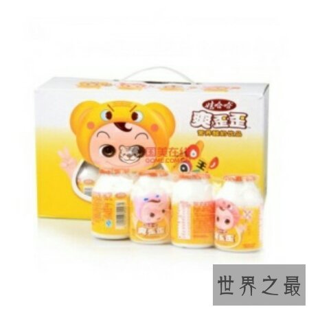 益生菌哪个牌子好 是养乐多吗