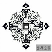 现世是很传统的佛教语言 被现代人所推崇