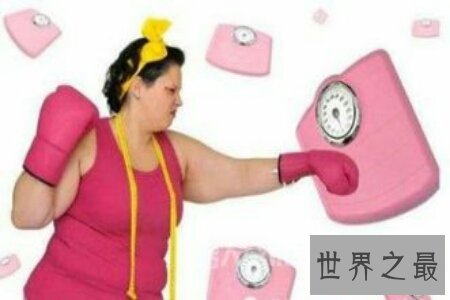 胖人的福利来啦 最有效的减肥方法出炉 赶快学习一下吧