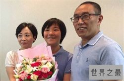 高考最高分750满分学霸 史上最牛高考状元曝光