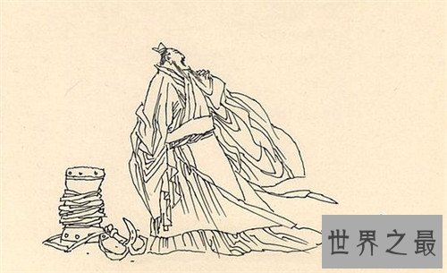 汉赋四大家分别是谁 原来张衡不仅仅只会发明地动仪
