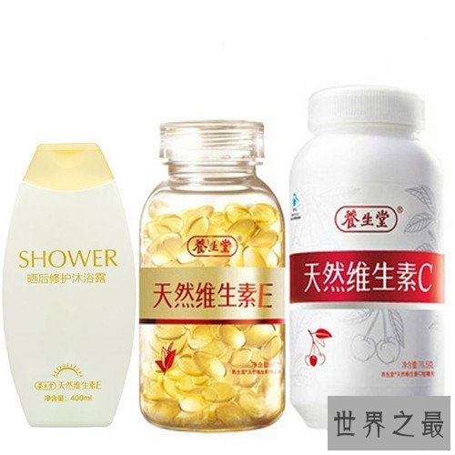 什么食物含有天然维生素C 维生素C的作用有哪些