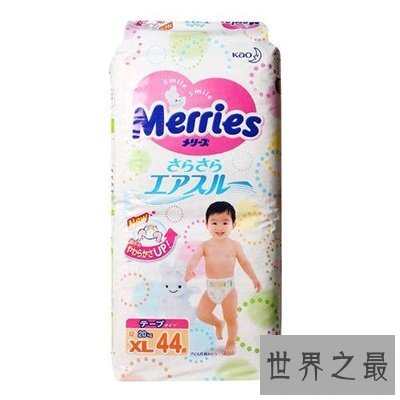 婴儿纸尿裤排行榜在这 一定要给宝贝选最舒服的