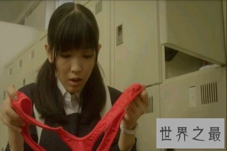 女子学校拷问部是日本的一部经典情色电影 尺度很大