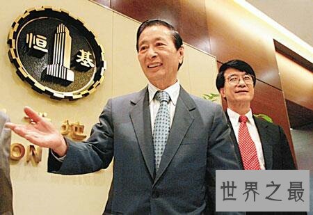 李兆基和李嘉诚是什么关系 是合作关系啊