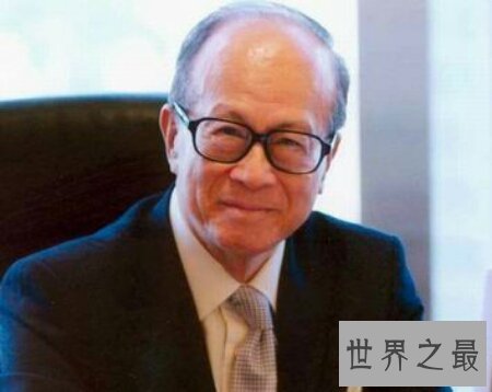 李兆基和李嘉诚是什么关系 是合作关系啊