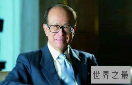 李兆基和李嘉诚是什么关系 是合作关系啊