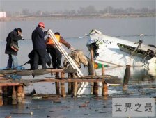 包头空难堪称国内最惨案件 五名遇难空姐照曝光