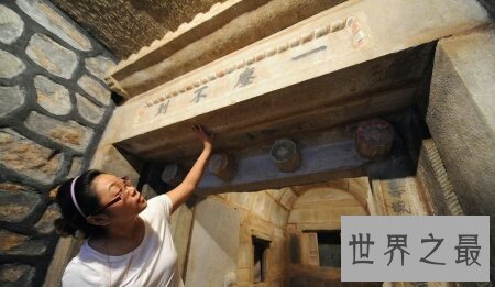 黄拙吾是清朝的一位中宪大夫 权力非常的大