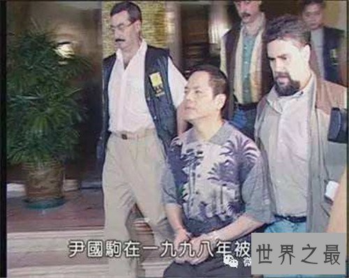 澳门黑社会老大尹国驹 1998年TNT烈性炸弹事件经过