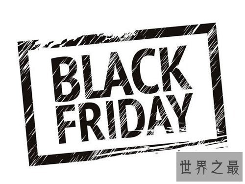 黑色星期五歌词介绍 全世界都开始销毁这首歌