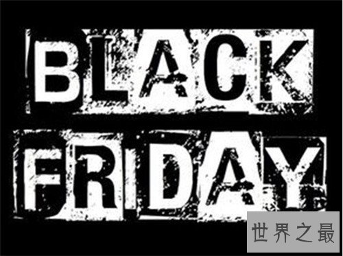 黑色星期五歌词介绍 全世界都开始销毁这首歌