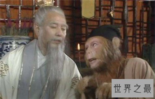 孙悟空的第一个师傅是谁 竟有人表示他是如来的化身