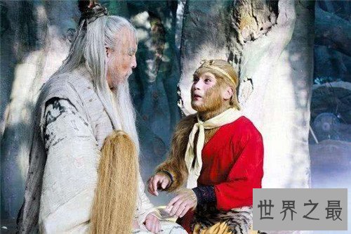 孙悟空的第一个师傅是谁 竟有人表示他是如来的化身