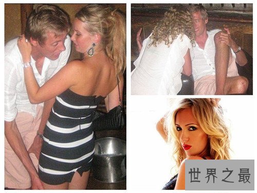 群p是什么意思 国内真实群P事件曝光