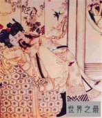 熙陵幸小周后图掩盖性暴力 至今保存于台湾博物馆